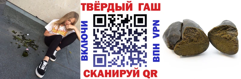 Купить наркотик аптеки Минеральные Воды Alpha-PVP  Амфетамин  МАРИХУАНА  Cocaine  МЕФ 