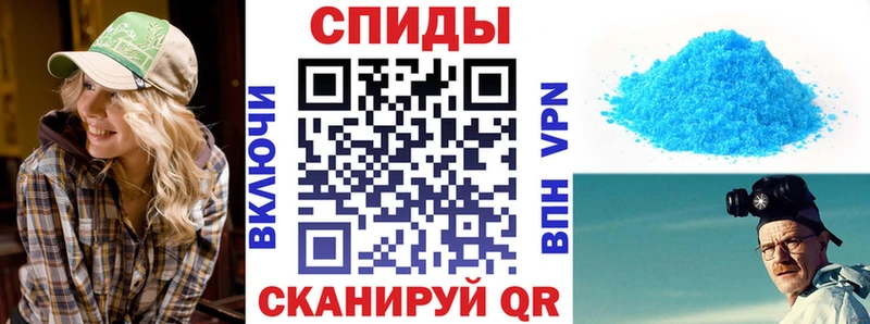 Амфетамин 97%  магазин  наркотиков  Минеральные Воды 