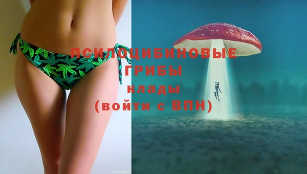 MDMA Premium VHQ Нягань