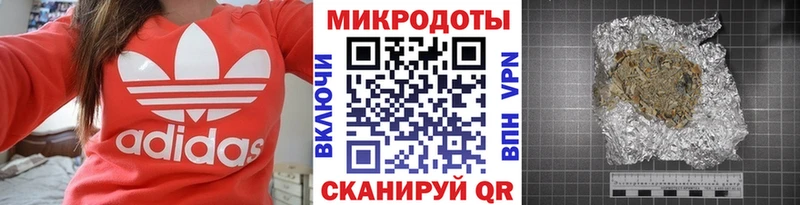 Галлюциногенные грибы Cubensis  закладки  Минеральные Воды 